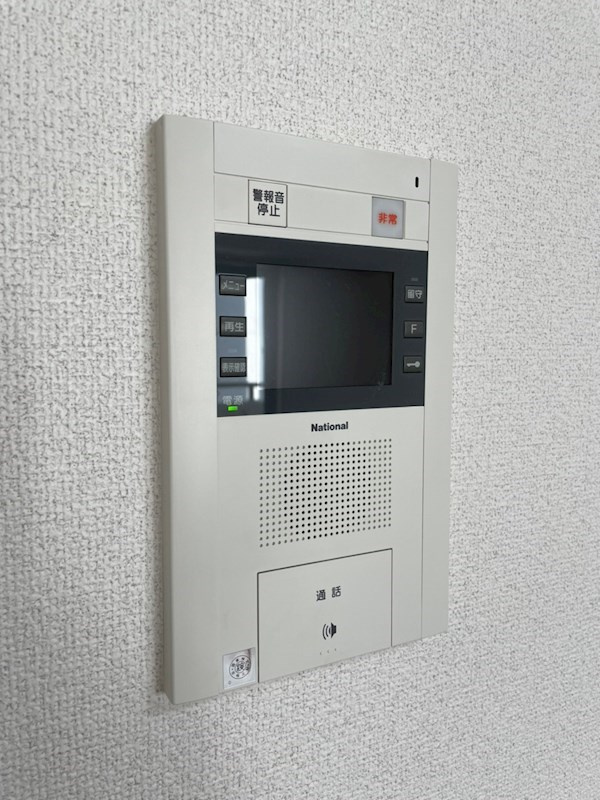 ライオンズマンション神戸西元町のセキュリティ
