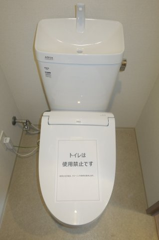 シーズンフラッツ町屋のトイレ