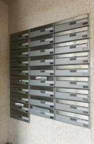 【その他】 | スカイコート田園調布