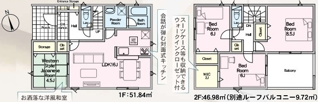 小美玉市羽刈　第3　新築戸建て　3号棟の間取り|間取り図です♪
実際の空間の広さや陽当たり、風通しなどは現地でご確認できます♪