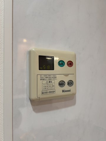 【設備】インペリアル新神戸