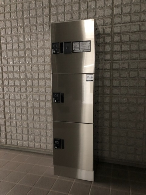 鳩ヶ谷一番館のその他共用部分