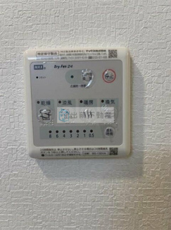 【設備】