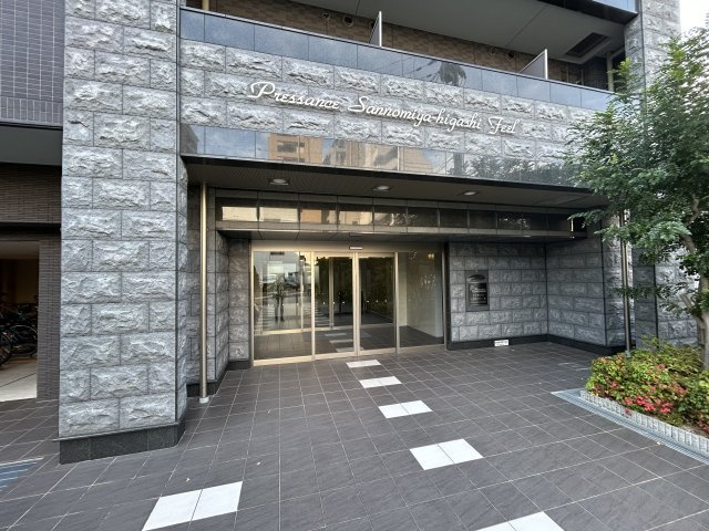 【エントランス】プレサンス三宮東フィール