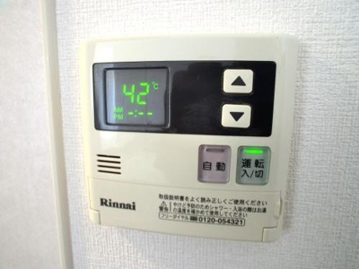 【設備】 | クレールブラン