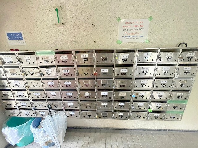 ハイツスリーオークのその他共用部分