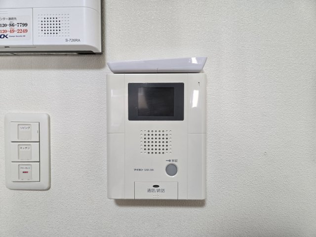 タウンコート御園|名古屋市の賃貸ならMy賃貸のセキュリティ|タウンコート御園