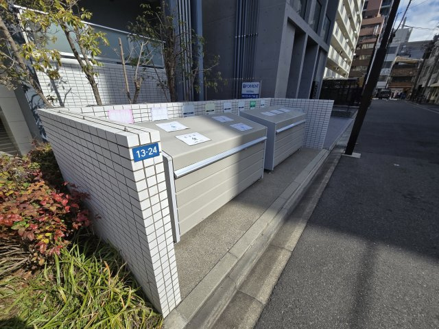 タウンコート御園|名古屋市の賃貸ならMy賃貸のその他共用部分|タウンコート御園