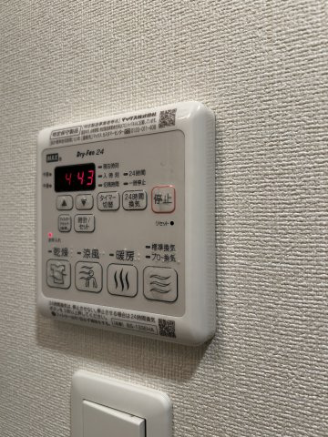 【設備】プレサンス新神戸駅前