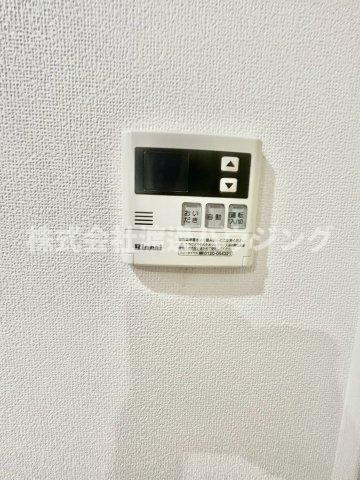 アパッショハート武庫川の設備|追炊き機能付き