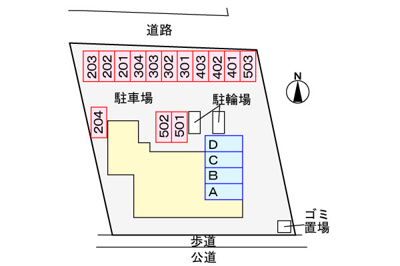 【その他】 | 湘南第二ホーワマンション