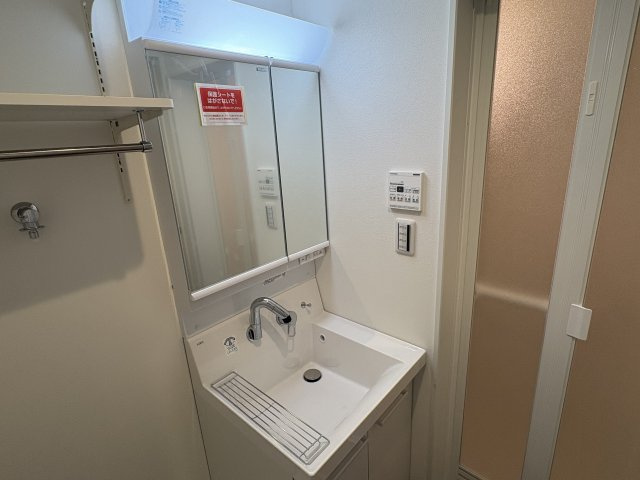 ALEGRIA泉佐野鶴原Southの独立洗面台