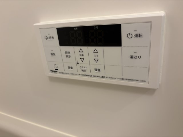 ALEGRIA泉佐野鶴原Southの設備