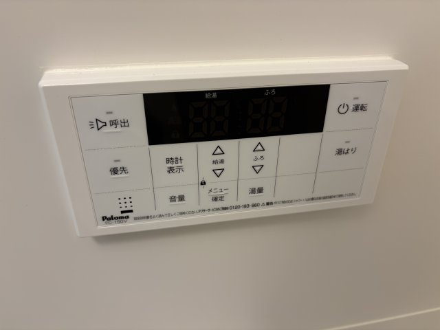 ALEGRIA泉佐野鶴原Southの設備