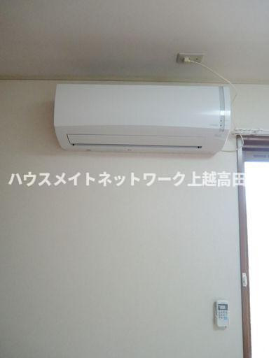 パルティールの設備|エアコン