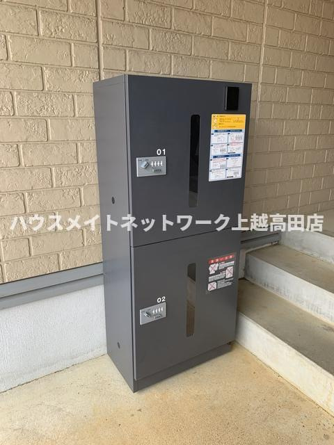 パルティールのその他共用部分|宅配BOX