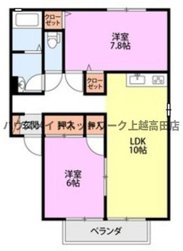 パルティールの間取り|間取図