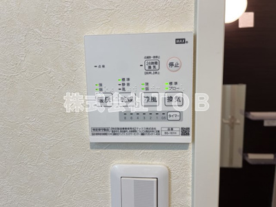 【設備】 | 第2ゼルコーバ烏山 | 同間取り反転タイプ写真です