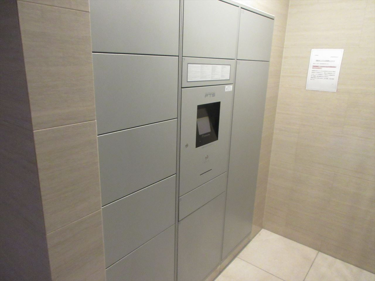 プレサンスTHE栄 | 名古屋市の賃貸ならMy賃貸のその他共用部分|プレサンスTHE栄