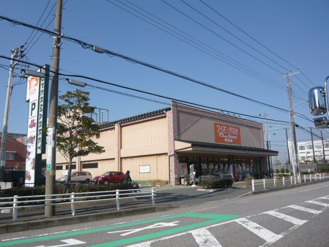 『ワイズマート高洲店』ＡＭ10：00～ＰＭ8：30まで営業。毎日の買物に重宝しますね。