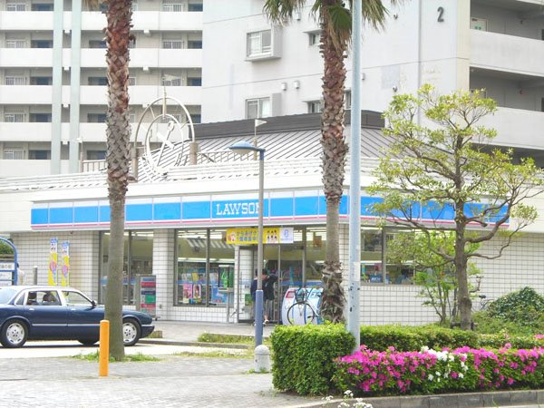 『ローソン浦安明海店』（約810ｍ）