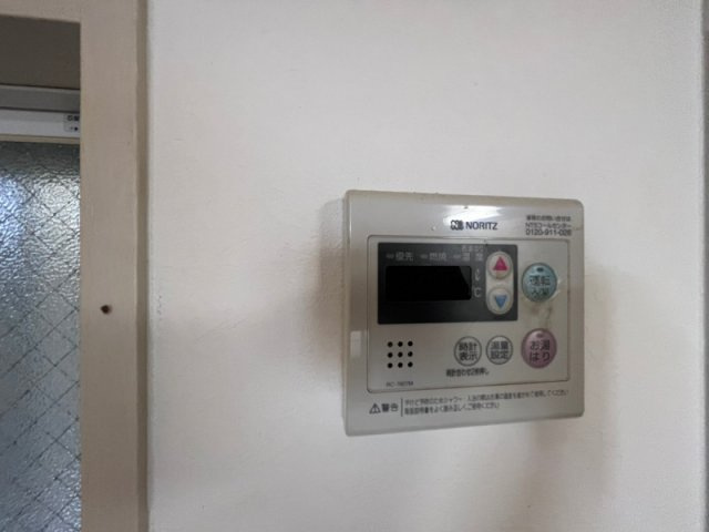 【設備】 | インレットハイツⅡ