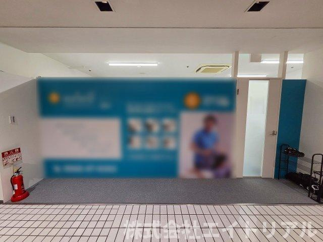 VITS豊田タウンの内装