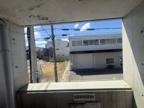 サラダボウルの展望
