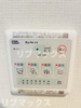 【設備】フロンティアレジデンス板橋 