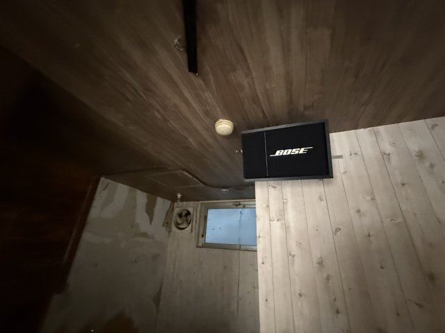 楠原ビル２号のその他