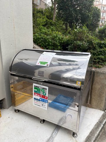 MAXIV CITY文京小石川のその他共用部分