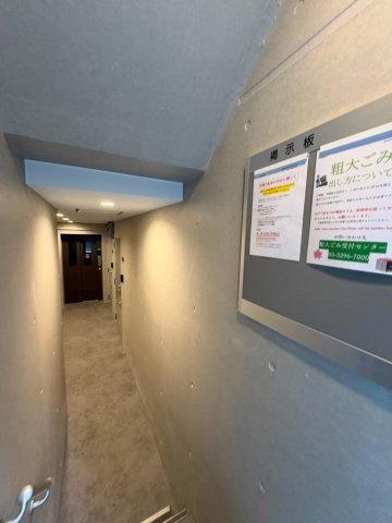 MAXIV CITY文京小石川のその他