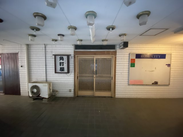 楠原ビル３号のその他共用部分