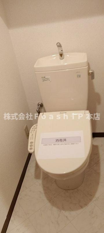 エクシム東日本橋のトイレ