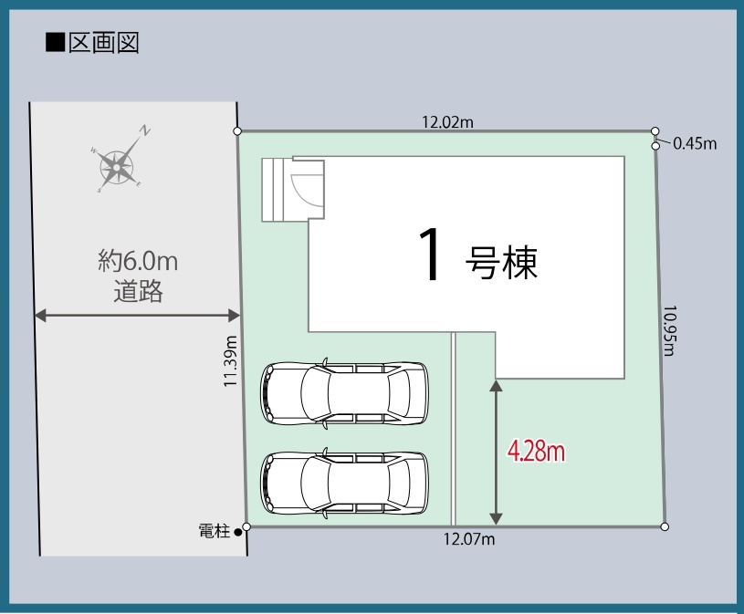 柏市南増尾３丁目新築戸建【土南部小学校：10分】の区画図|区画配置図