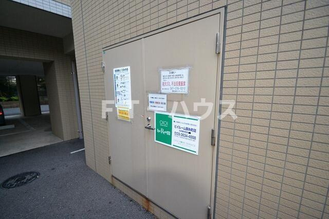 サンコート中島のその他共用部分