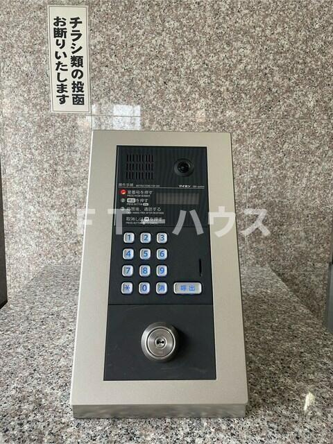 サンコート中島のその他共用部分