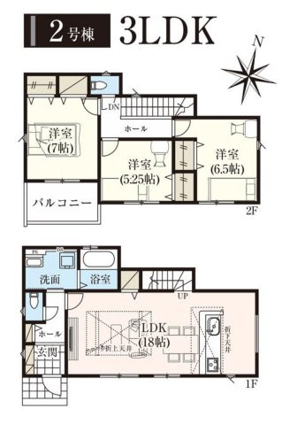 柏市南増尾８丁目新築戸建（南増尾23期）