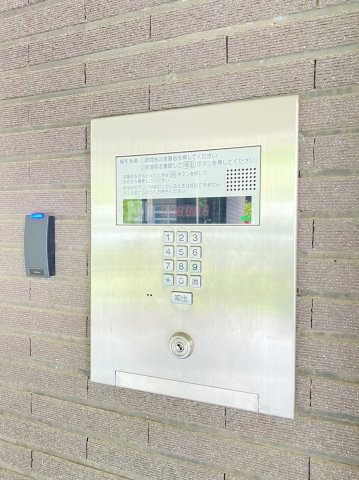 【設備】 | 山崎マンション13