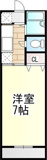 マローネ南の画像