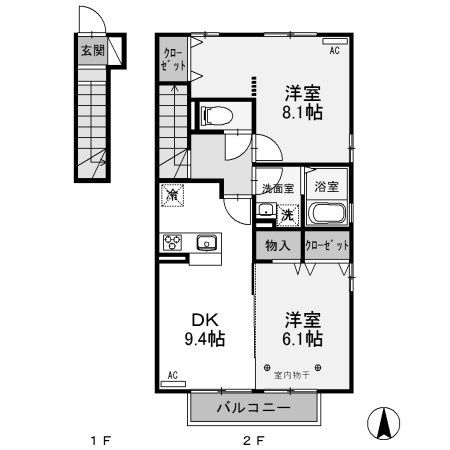 【間取り】 | セジュールラソワ　Ａ