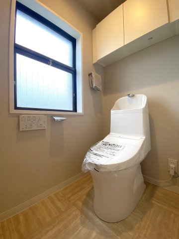 サンシャイン志木のトイレ|トイレ新規交換