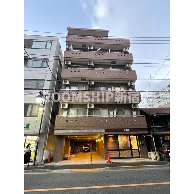 府中プレイスの外観