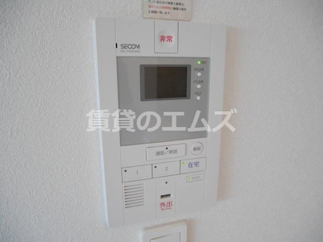 【セキュリティ】 | ラヴェリテ筑紫通り | ラヴェリテ筑紫通りのＴＶドアホン