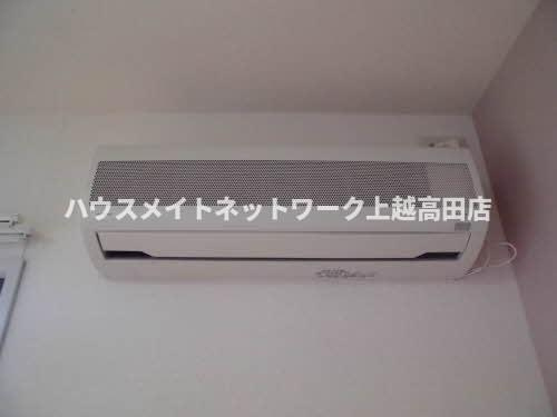 メゾンアイリスの設備|エアコン