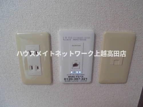 メゾンアイリスの設備|ネット無料