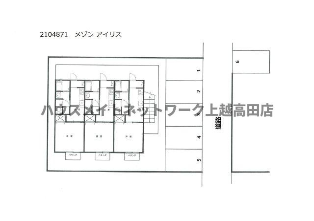 メゾンアイリスの区画図|配置図