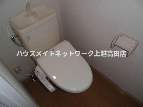 メゾンアイリスのトイレ|温水洗浄暖房便座
