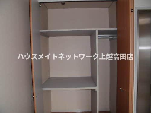 メゾンアイリスの収納|クローゼット
