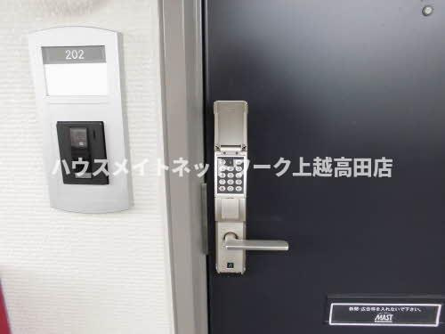 メゾンアイリスのセキュリティ|デジタルロック